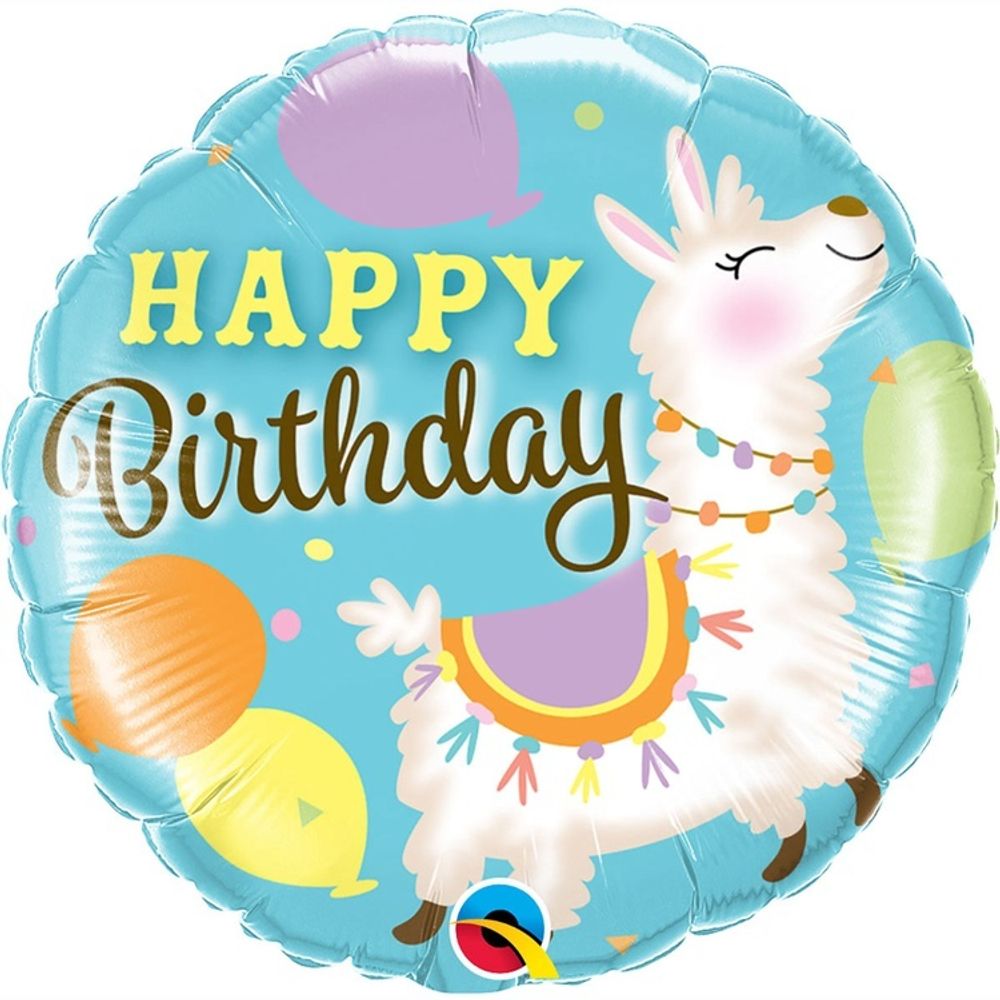 Шар Круглый HB Лама