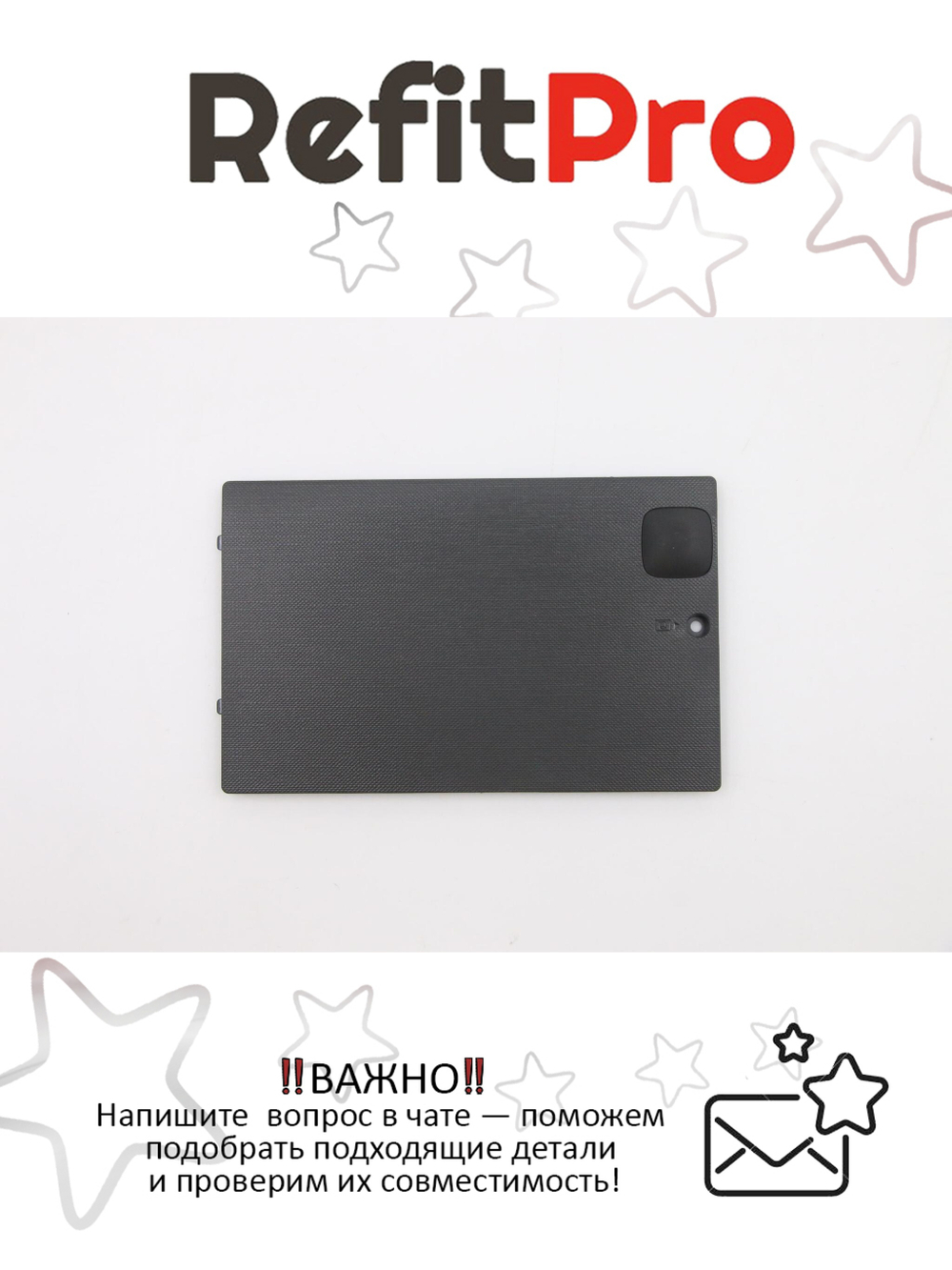 Крышка доступа к жесткому диску для ноутбука Lenovo 510-15ISK (5CB0L37496), оригинал