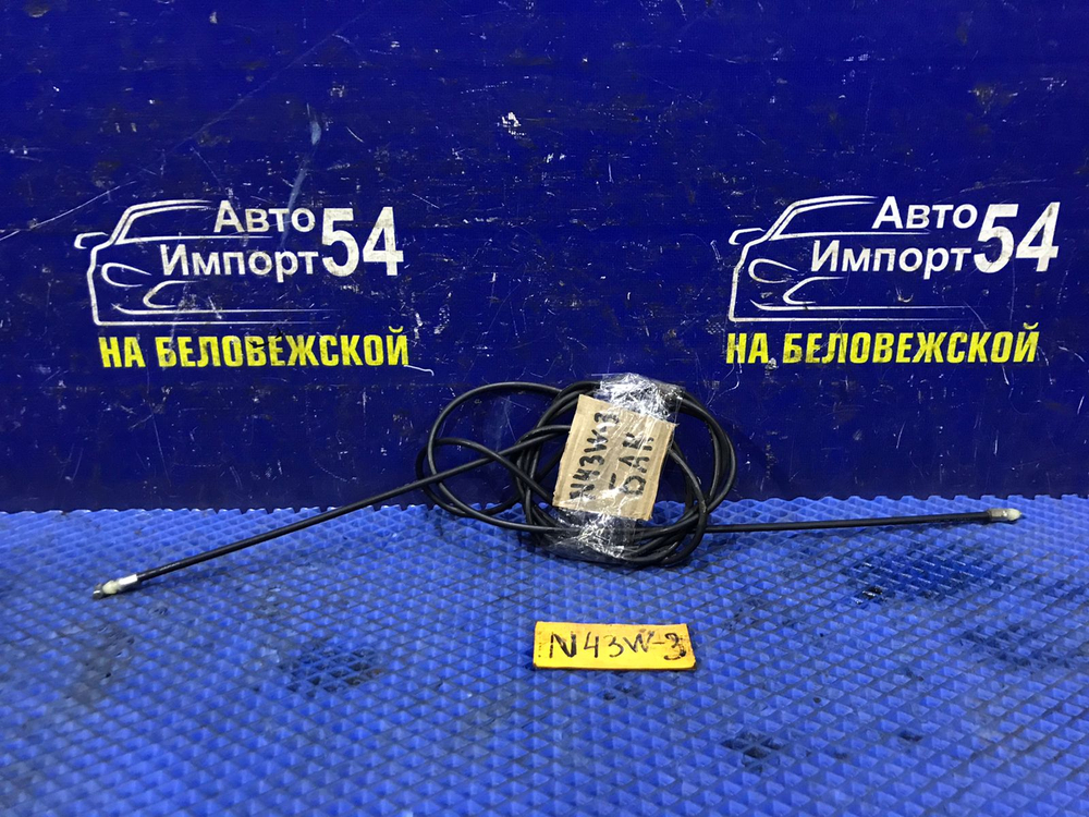 Трос лючка бензобака MITSUBISHI CHARIOT 1994