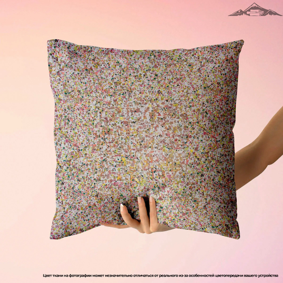 Гобелен &quot;Луг краски&quot; | ш.160 см | 350 г/м² | полиэстер 51%/хлопок 49%