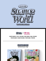Альбом HA SUNG WOON - Strange World 7th Mini Album RANDOM Version