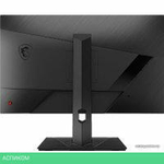 Игровой монитор MSI G272QPF