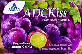 Драже ADC kiss виноград 12г