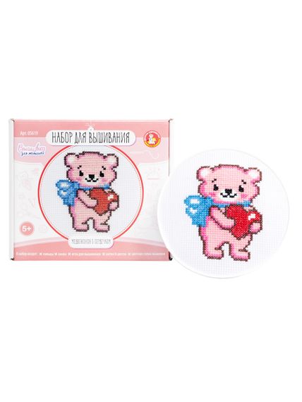 Набор для творчества. Вышивка "Медвежонок с сердечком" (с пяльцами)