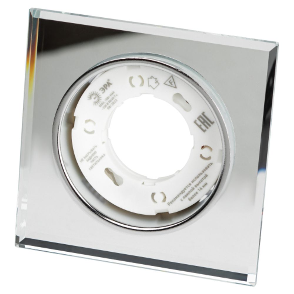 Светильник встраиваемый ЭРА DK79 SL под лампу GX53 квадратный зеркальный | Встраиваемые светильники Для ламп GX53