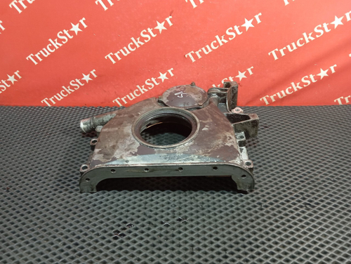 Крышка плиты двигателя