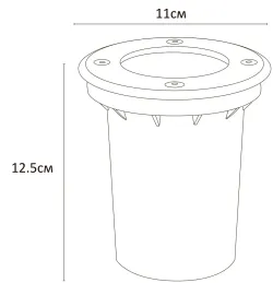 Тротуарный светильник Arte Lamp