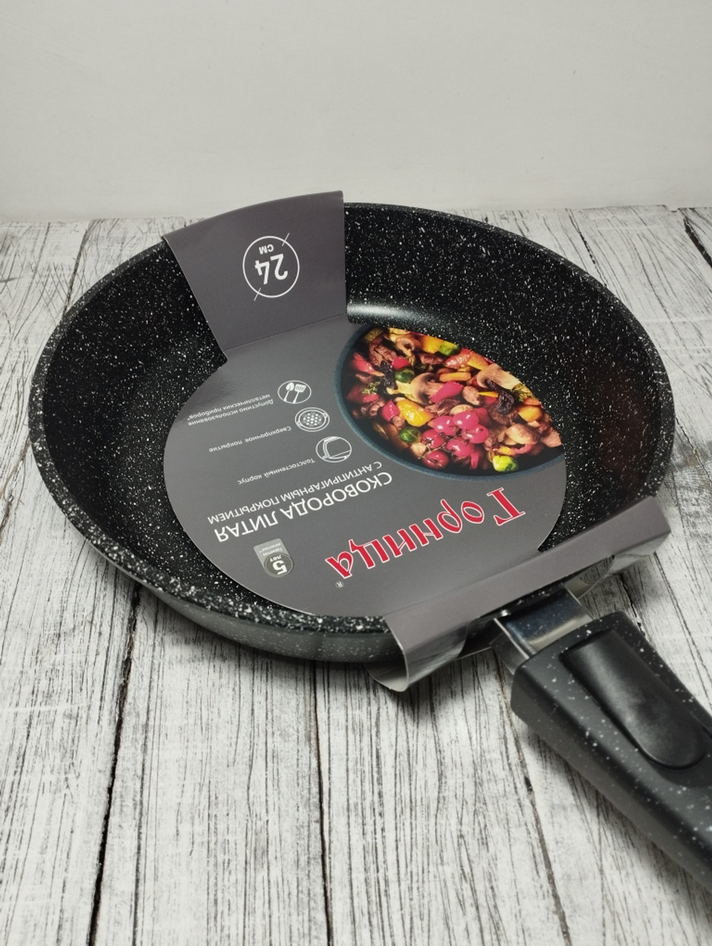 Сковорода 240/65мм АП Гранит съемная ручка с2453аг