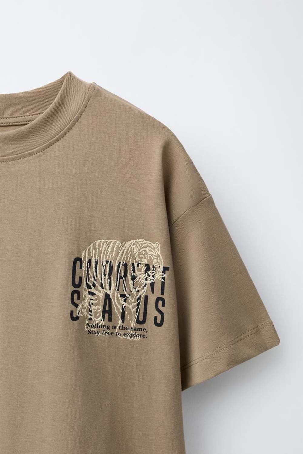 ZARA ФУТБОЛКА С НАДПИСЬЮ И ПРИНТОМ, БЕЖЕВЫЙ