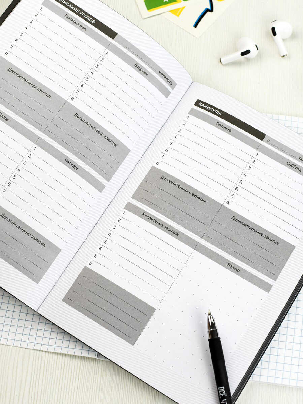 fae2e854_26ff_11ef_ba96_d05099d5d12d_a813a751_e216_11ef_baa6_d05099d5d12d