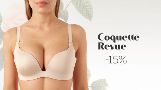 Скидка 15% на нижнее белье Coquette Revue 😘
