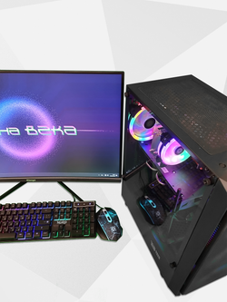 Basetech GFX03 c Монитором 27 дюймов / AMD RADEON RX 580 8GB / INTEL XEON 2650V4 / 32 RAM / 1TB