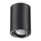 Потолочный светильник Novotech Over Pipe 370418