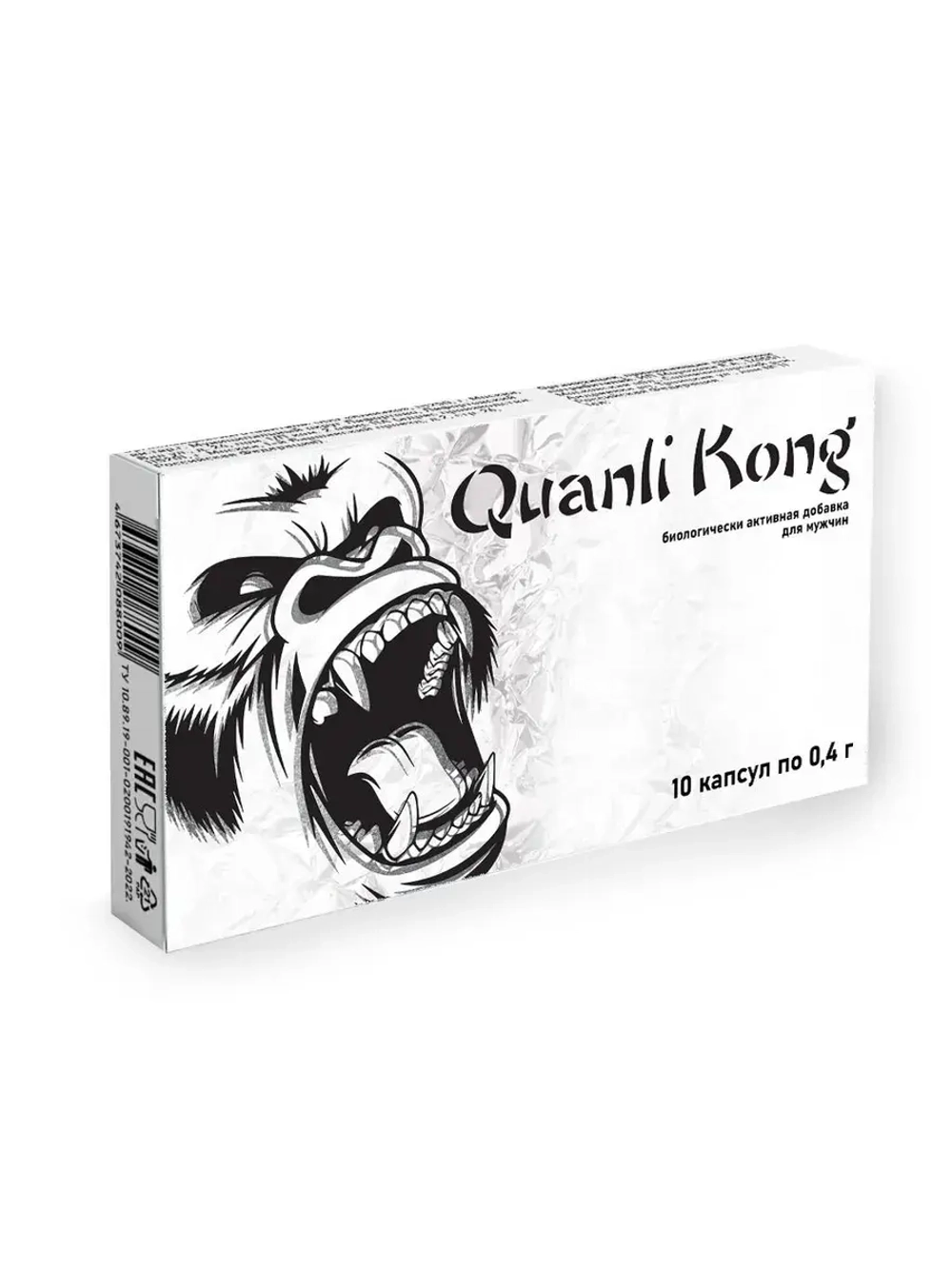 БАД для мужчин Quanli Kong - 10 капсул