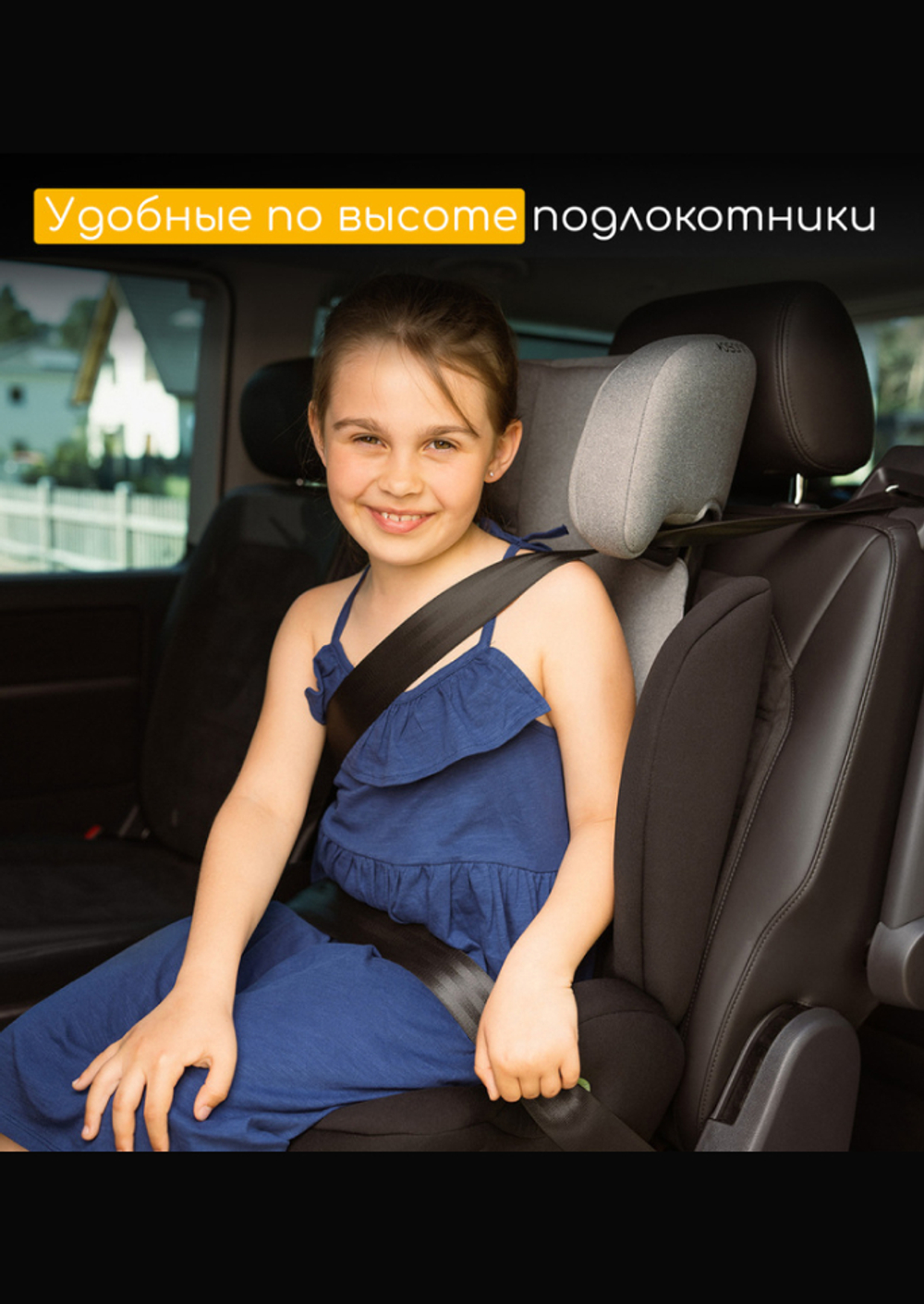 Osann Детское автокресло Musca Isofix Black