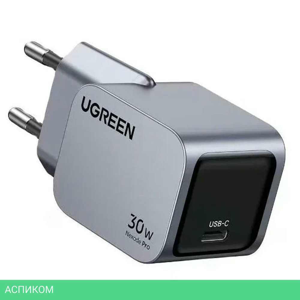 Сетевое зарядное устройство Ugreen X703 Space Gray (35006)