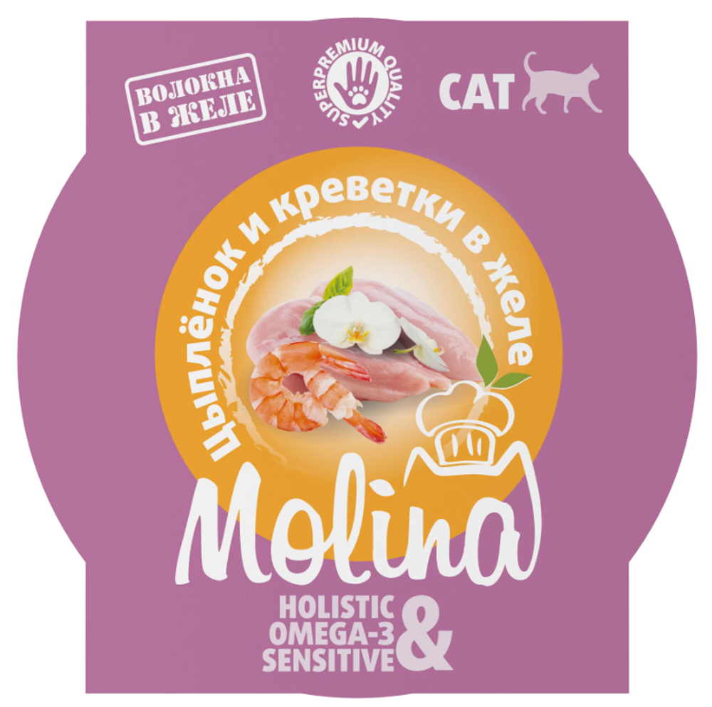 Molina, Ламистер для взрослых кошек, Цыпленок и креветки в желе, 75 гр.