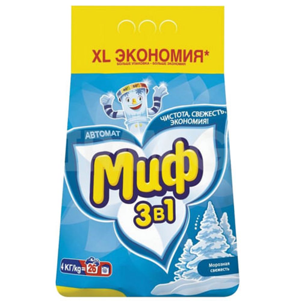 Стиральный порошок-автомат 4 кг, МИФ, 3 в 1, "Морозная свежесть", MS-81583945