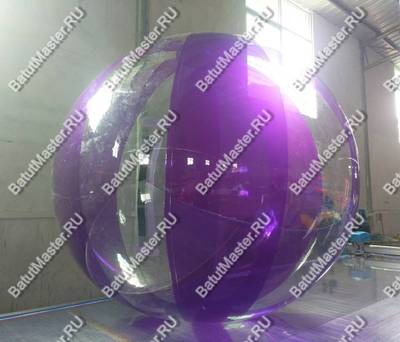 Аттракцион Водный шар ПВХ «Фиолетовый», 1,8*1,8*1,8 м
