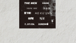 Альбом EHJM - THE MEN 2nd Mini Album