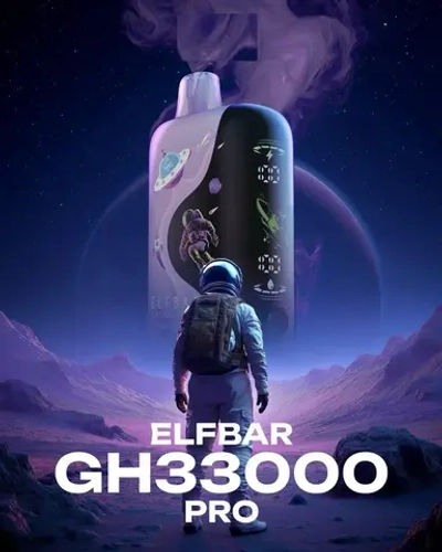ELFBAR PRO GH 33000