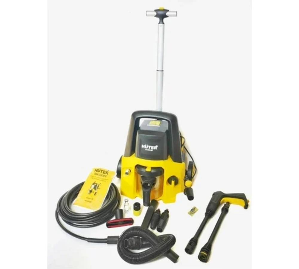 Автомобильная мойка-пылесос Huter W150-MF
