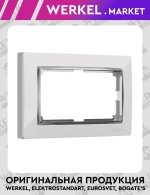 Рамка для двойной розетки Snabb (белый/хром) W0081901