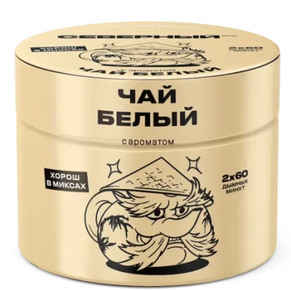 Белый Чай 100 гр