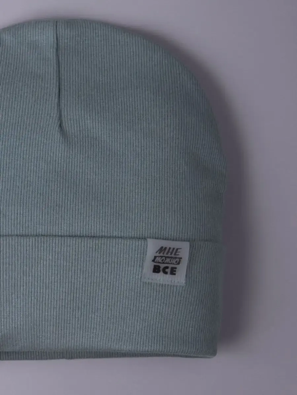 Шапки осенние детские набор