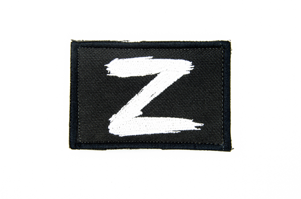 Шеврон Z вышивка 5х8 см. Чёрный с белым