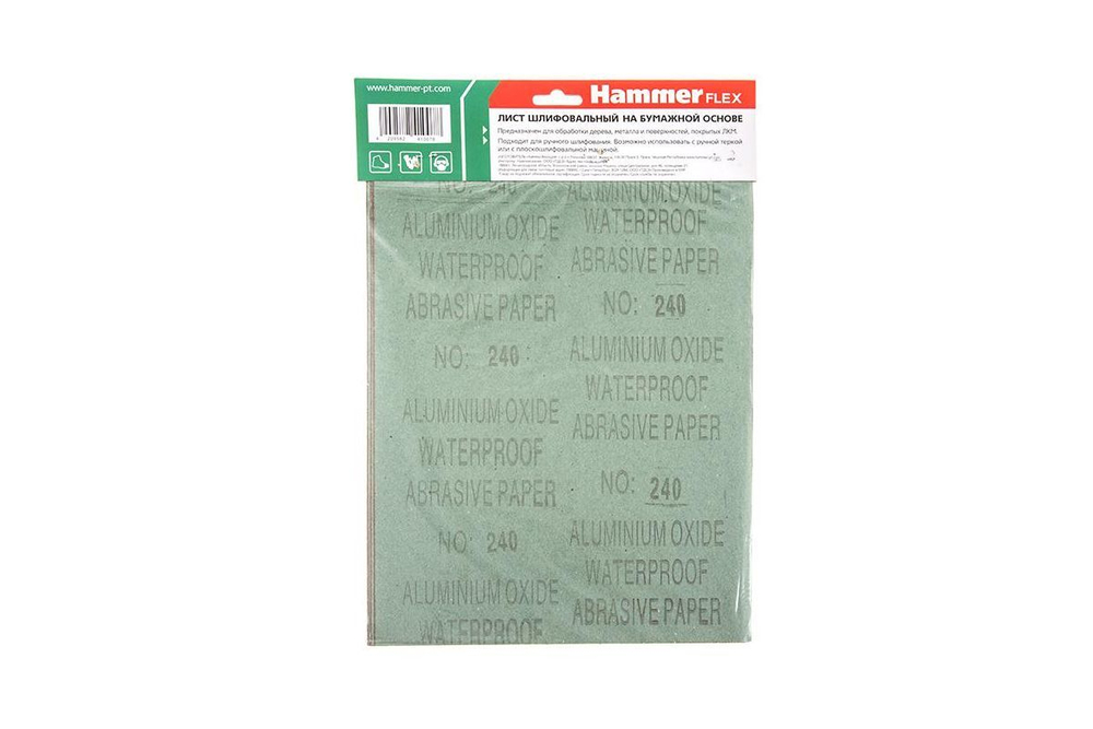 Листы шлифовальные Hammer 230x280мм, P240 (5шт), бумажная основа