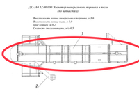 ДС-168 52.01.000 Корпус элеватора