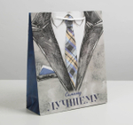 Пакет подарочный ламинированный, упаковка, «Самому лучшему», ML 21×25×8 см