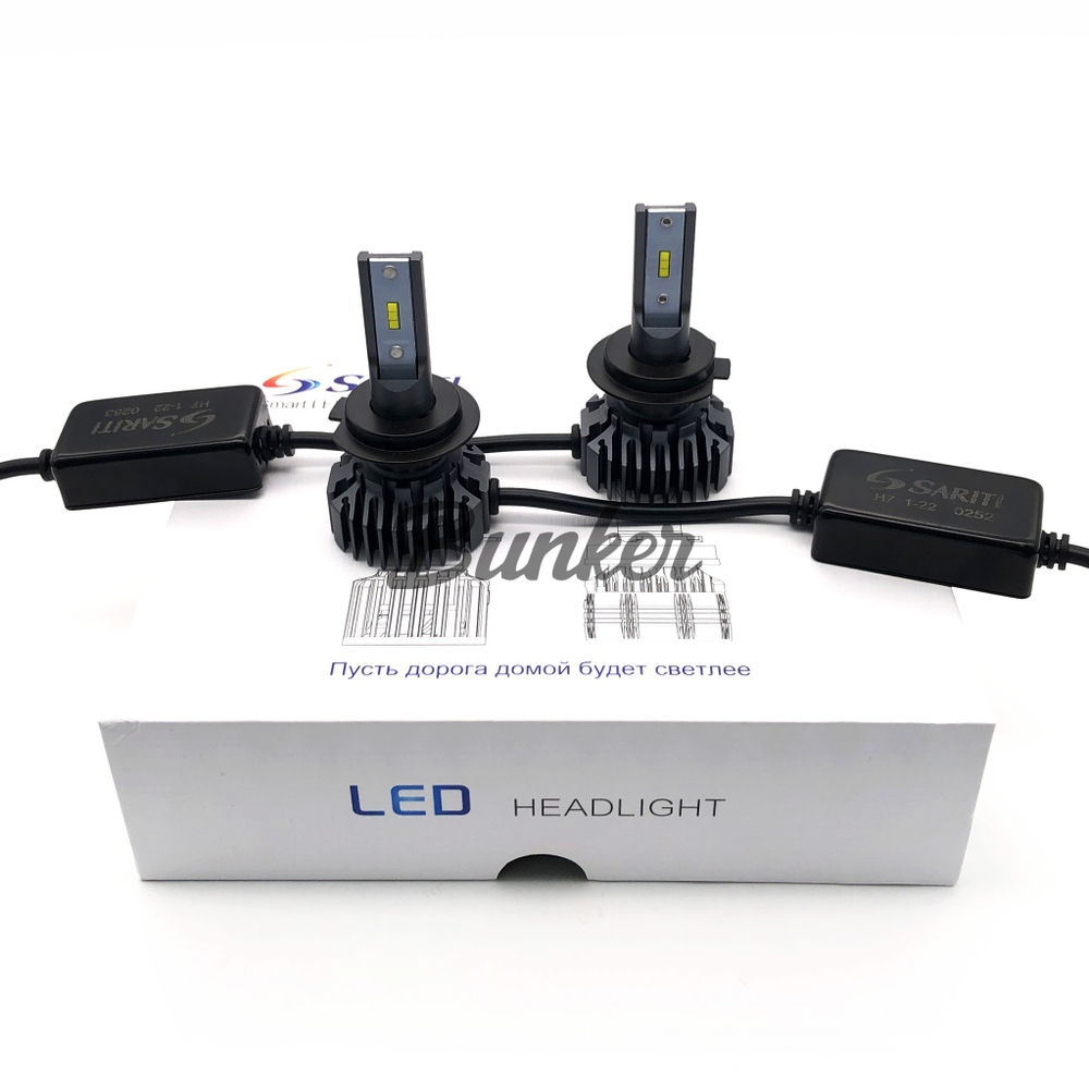 Светодиодные автомобильные LED лампы Sariti F6 H7 6000K 12V