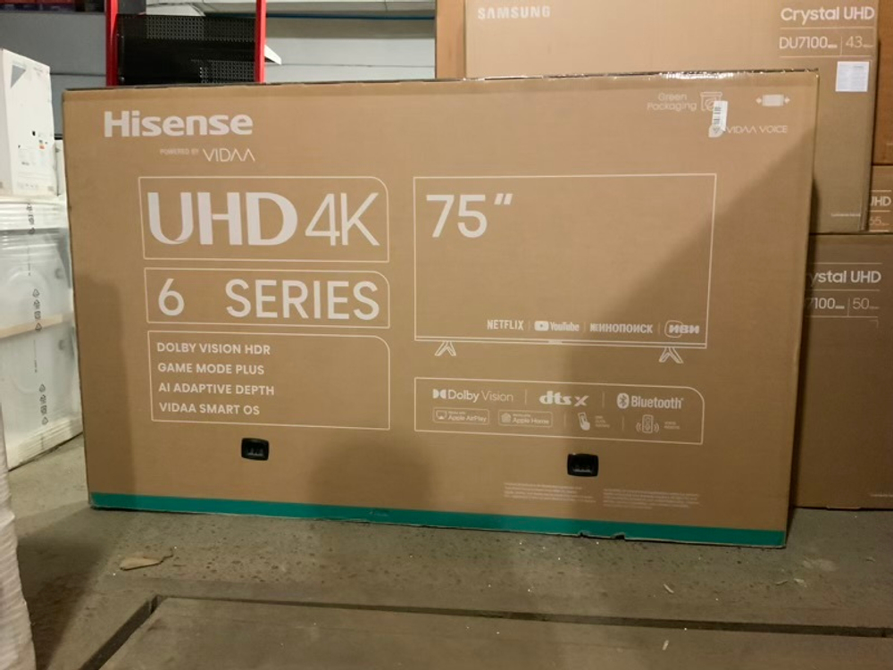 Телевизор Hisense 75A6K 190.5см, 4K, LED, HDR, Smart TV, Vidaa OS