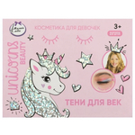 Тени д/век 6цв. 8г. 88957-UNI-ML (Милая леди)