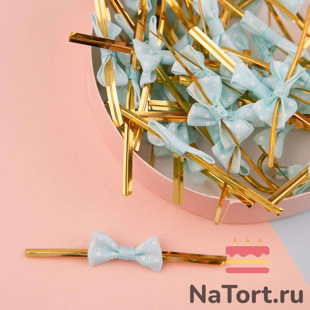 Твист лента с бантиком (голубой в горошек, 8 см) 50 шт