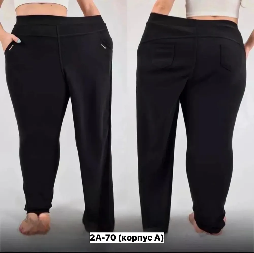 Брюки 6810273 Fabrika