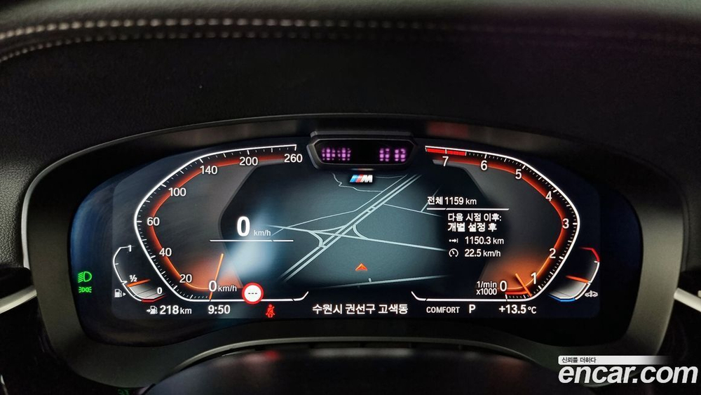 BMW 6 Series GT (G32) (01.2024)