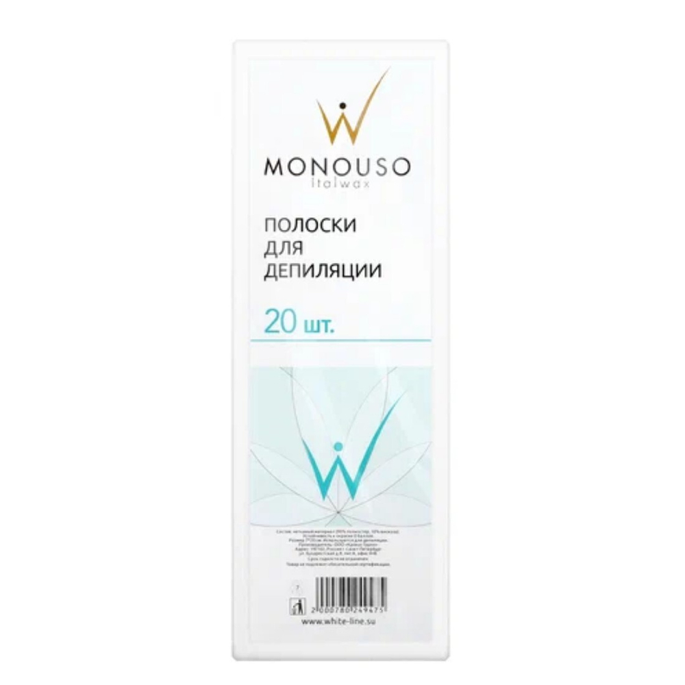 White Line/ItalWax Депилятор Полоски 7*20 20шт 10672 (94984.49475) !!!!!