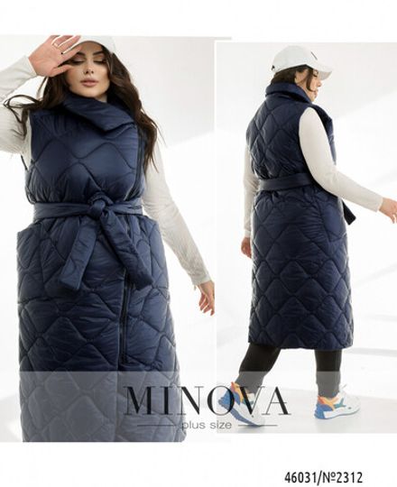 Жилет 2312-синий Minova Фото 1