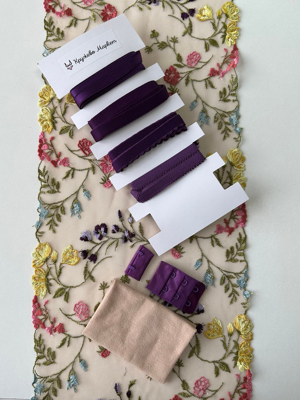 Вышивка на сетке телесная с мультиколор неэластичная ширина 23 см