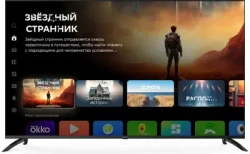 Телевизор 65" Digma DM-LED65UBB40