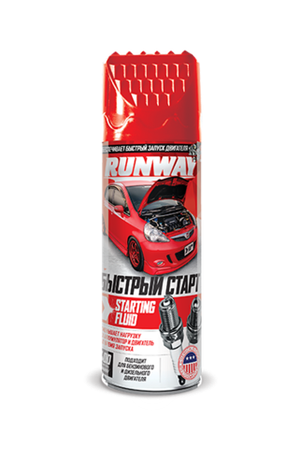 Быстрый старт (аэрозоль) 400 мл