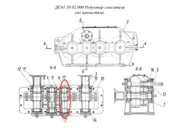 ДС61 10.02.006 Вал