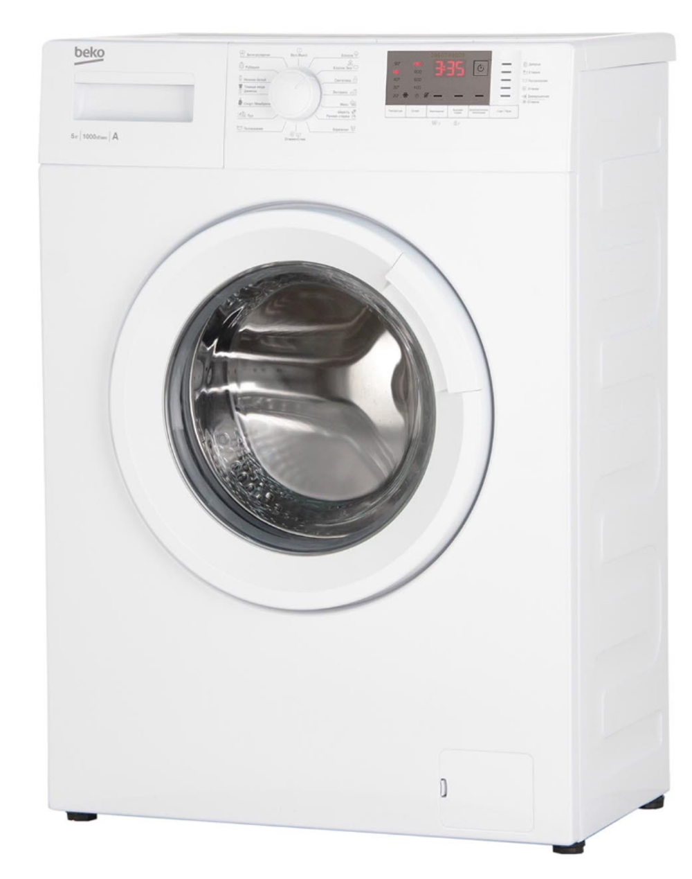 Стиральная машина Beko wrs 5512, белый