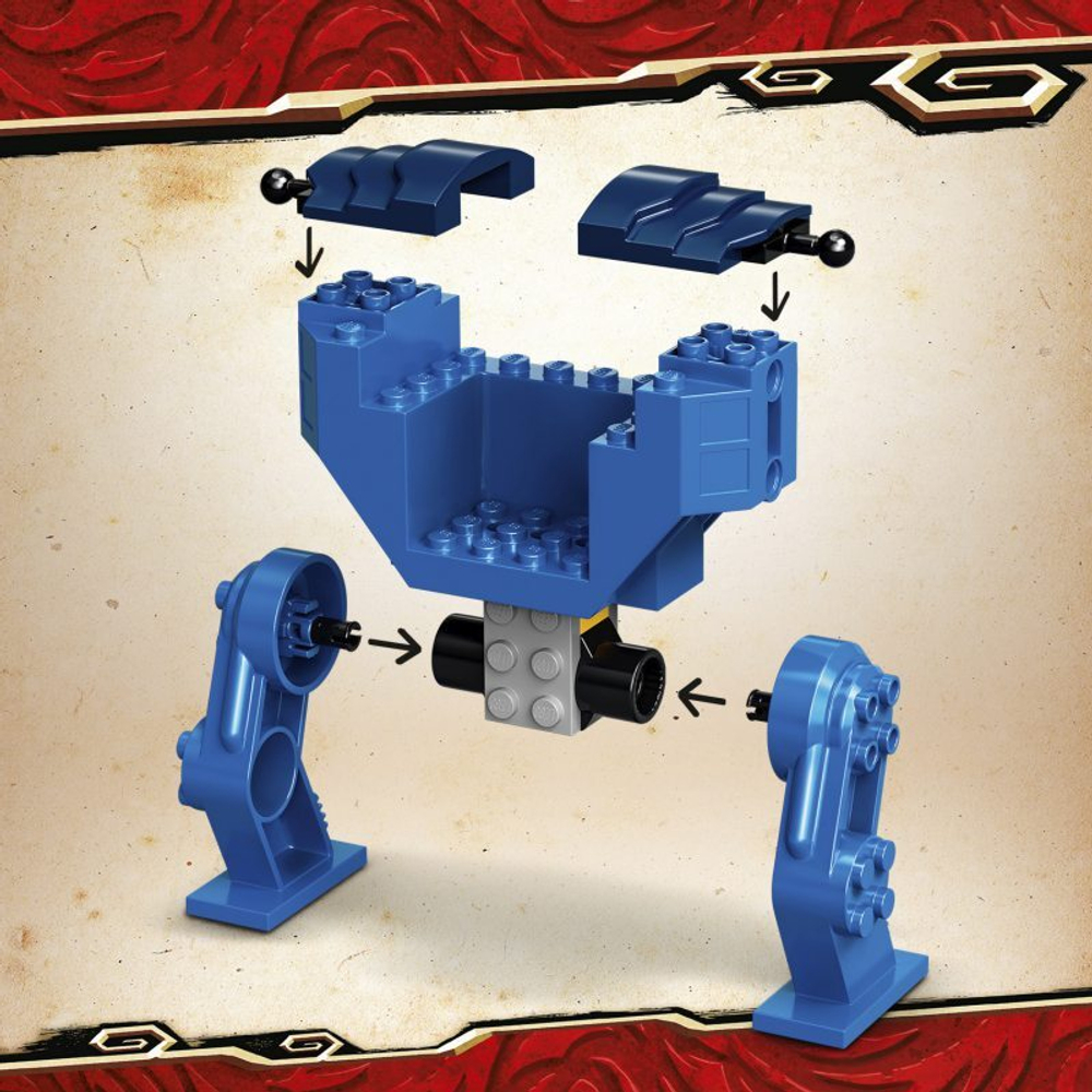 Ninjago - Электромех 71740