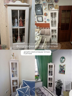 Шкаф витрина, 40х32х182, Бритта, однодверный, стеклянная белый, с полками, для посуды, в гостиную, Dipriz