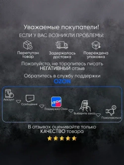 Толщиномер автомобильный лакокрасочных покрытий для автоподбора ЛКП магнитный HW300MAX