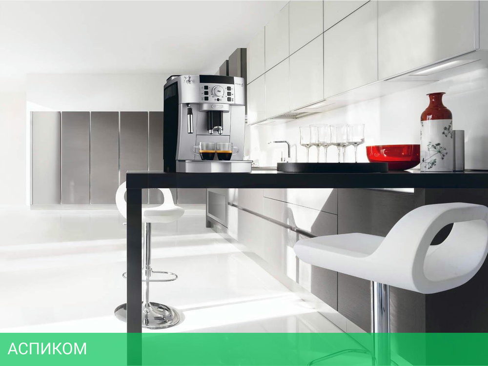Кофемашина DeLonghi ECAM22.110.SB
